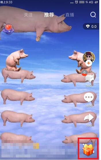 火牛视频快速赚钱详细教程