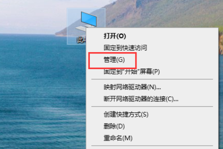 win10系统如何安装声卡驱动
