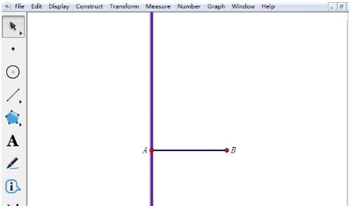 几何画板绘制直角三角形的详细步骤