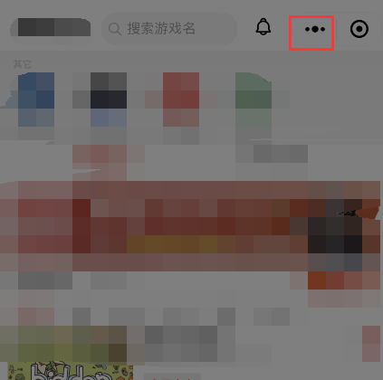 微信8.0.5小程序怎样分享到朋友圈?微信8.0.5小程序分享到朋友圈方法