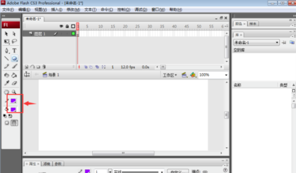 flash cs5如何创建紫色圆形 flash cs5创建紫色圆形步骤