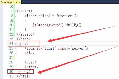 Visual Studio为网页插入全屏显示的背景图片的教程步骤