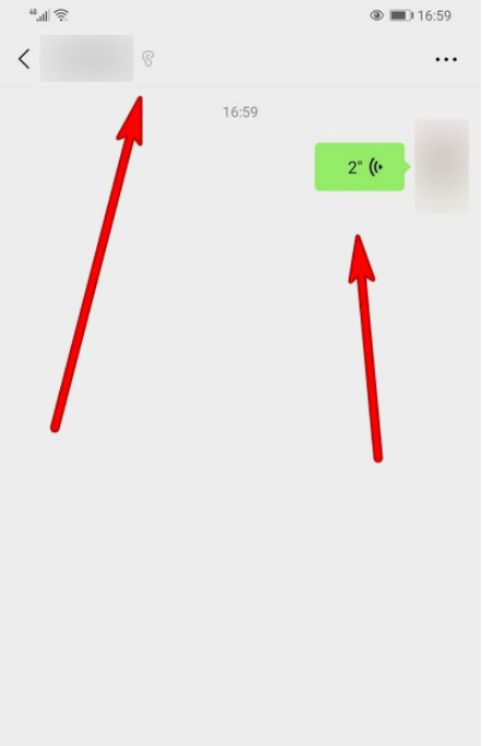微信听筒播放语音怎么打开 微信听筒播放语音设置开启方法