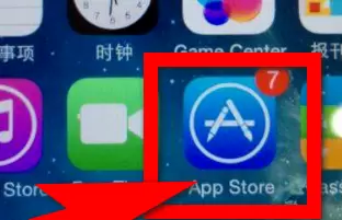 支付宝校园一脸通操作方法分享