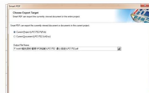 Altium Designer把图纸导为PDF文件的操作方法
