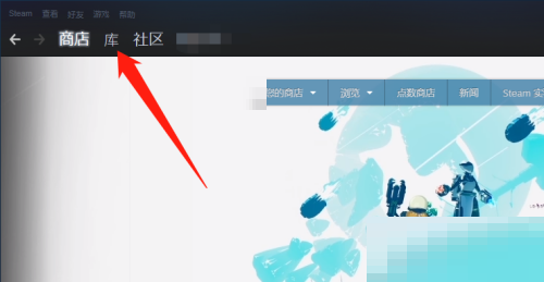steam怎么隐藏游戏?steam隐藏游戏方法