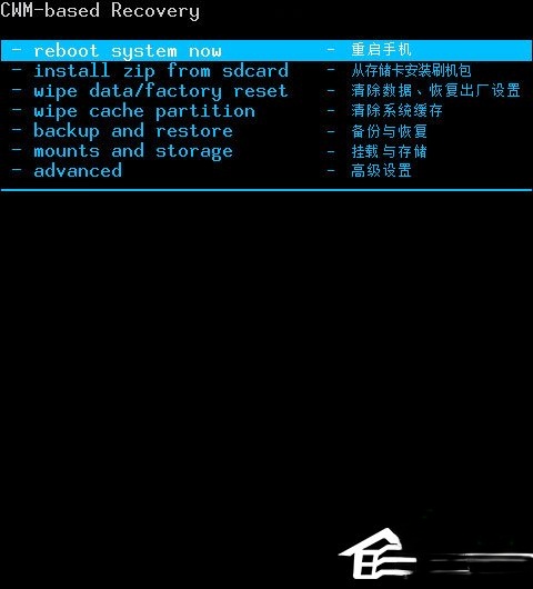 安卓手机怎么格式化?安卓手机怎么恢复到刚买的时候?(4)