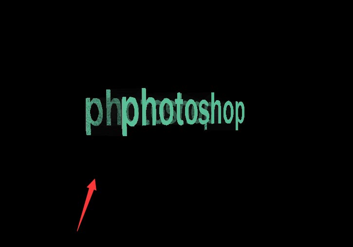 ps怎么制作透明3D字效?ps制作透明3D字效教程