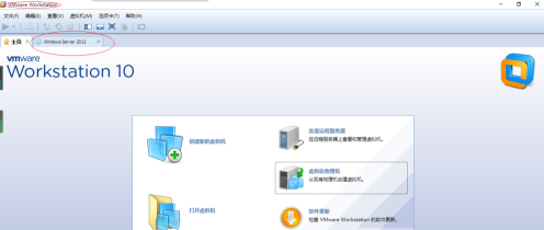 VMware Workstation怎么设置虚拟机光驱?VMware Workstation设置虚拟机光驱的方法