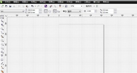 CorelDraw怎么显示/隐藏网格?CorelDraw显示/隐藏网格的操作方法