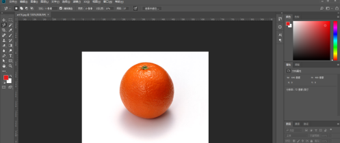 photoshop cc 2018怎么使用套索工具?photoshop cc 2018使用套索工具的方法