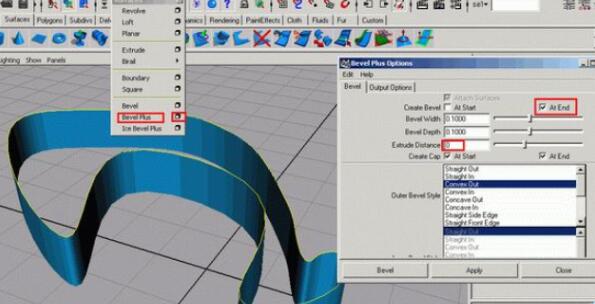 maya制作一个立体曲面的操作方法