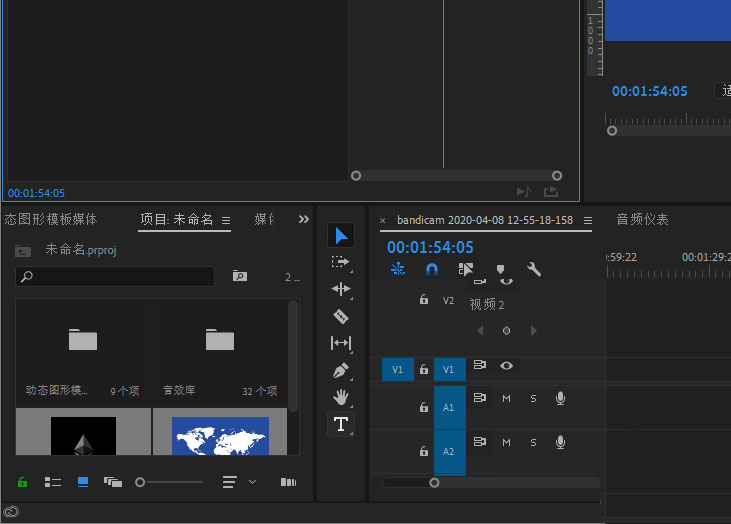 pr2020如何快速标记多个城市？pr2020快速标记多个城市操作步骤