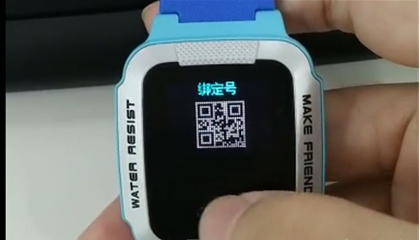 如何设置小天才电话手表z6恢复出厂?小天才电话手表z6恢复出厂设置方法分享