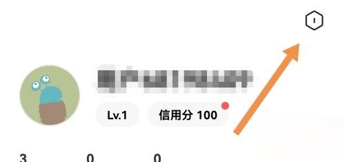 住小帮怎么查看营业执照?住小帮查看营业执照教程