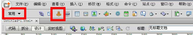 dreamweaver cs6网页中制作锚点链接的教程方法