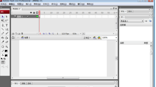 flash cs5如何创建紫色圆形 flash cs5创建紫色圆形步骤