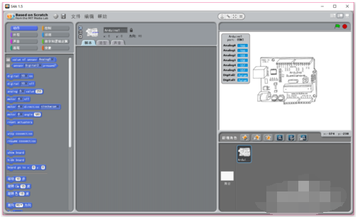 scratch与arduino巧妙配合使用方法
