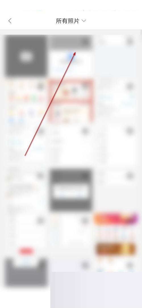 小米有品怎么设置头像?小米有品设置头像教程