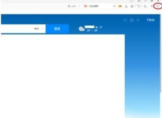QQ浏览器怎么设置将PDF文档与QQ浏览器关联？QQ浏览器设置将PDF文档与QQ浏览器关联的方法