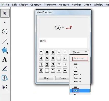 几何画板中根号符号输入方法