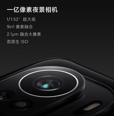 红米k40和K40pro区别有哪些 红米k40和K40pro区别介绍