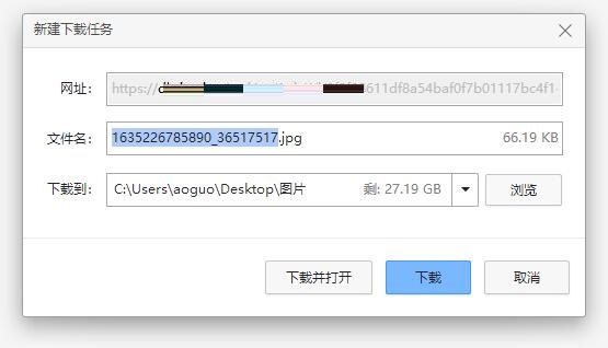 秀米编辑器如何将文章导出为图片?秀米编辑器将文章导出为图片的方法