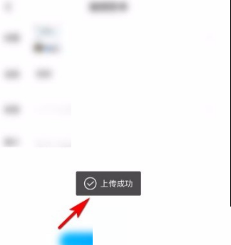 酷狗音乐歌单封面怎么设置?酷狗音乐歌单封面设置方法