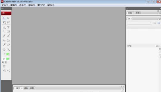 flash cs5如何创建紫色圆形 flash cs5创建紫色圆形步骤