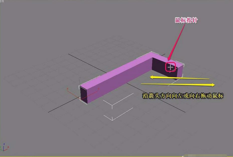 3Ds MAX创建LExt扩展基本体的图文教程