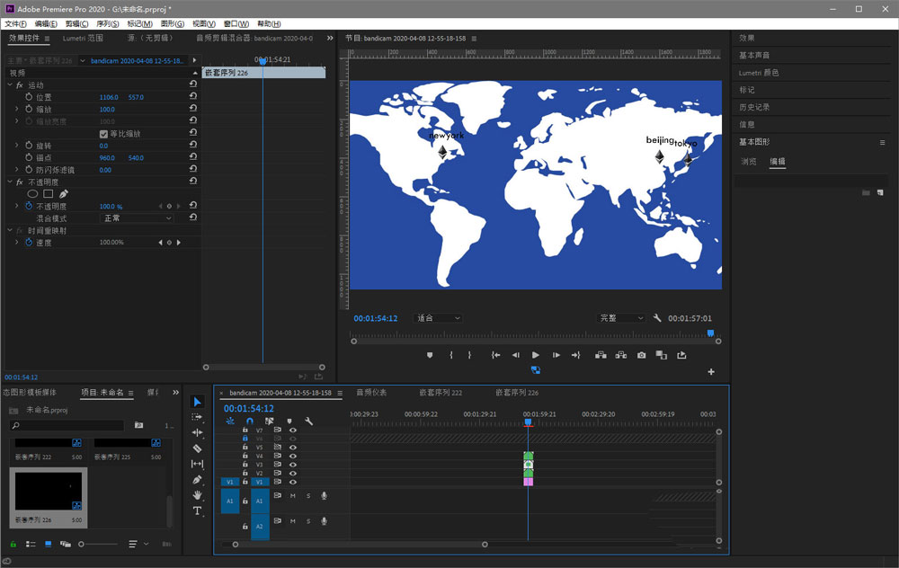 pr2020如何快速标记多个城市？pr2020快速标记多个城市操作步骤