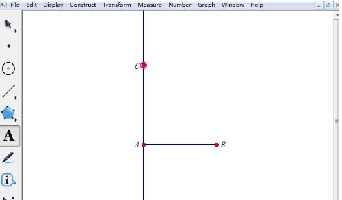 几何画板绘制直角三角形的详细步骤