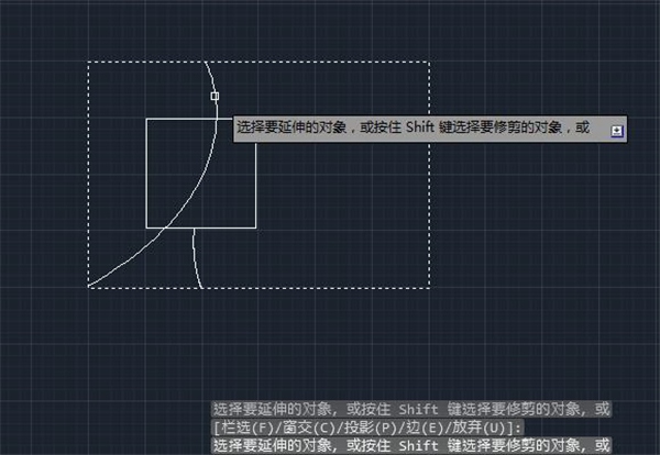 AutoCAD2014如何延伸图形?AutoCAD中延伸图形的操作步骤