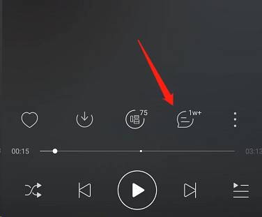 网易云音乐评论视频怎么制作？网易云音乐评论视频制作教程