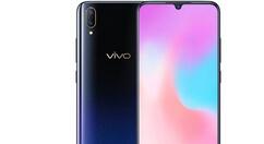 vivox21s设置应用权限的操作步骤