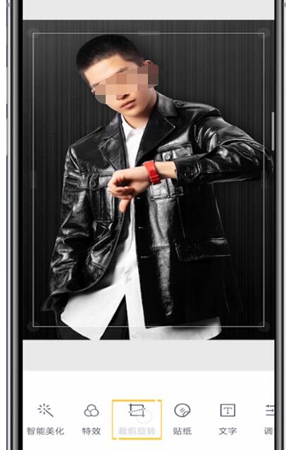 天天p图中修改尺寸的方法教程