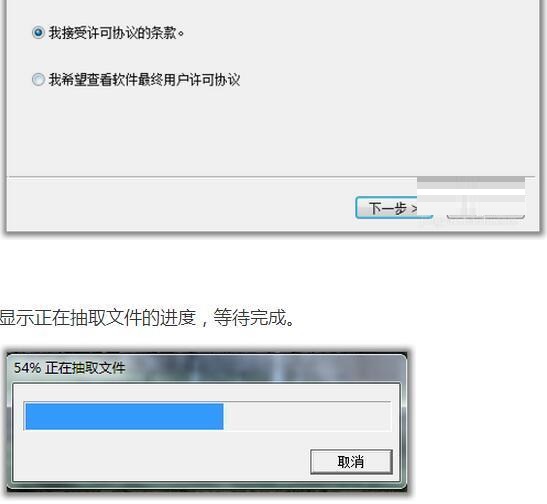 惠普p1106打印机怎么安装?惠普p1106打印机安装方法