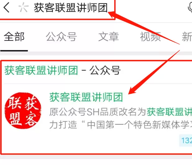 微信清理僵尸粉的详细方法