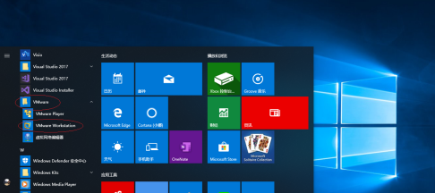 VMware Workstation怎么设置虚拟机光驱?VMware Workstation设置虚拟机光驱的方法