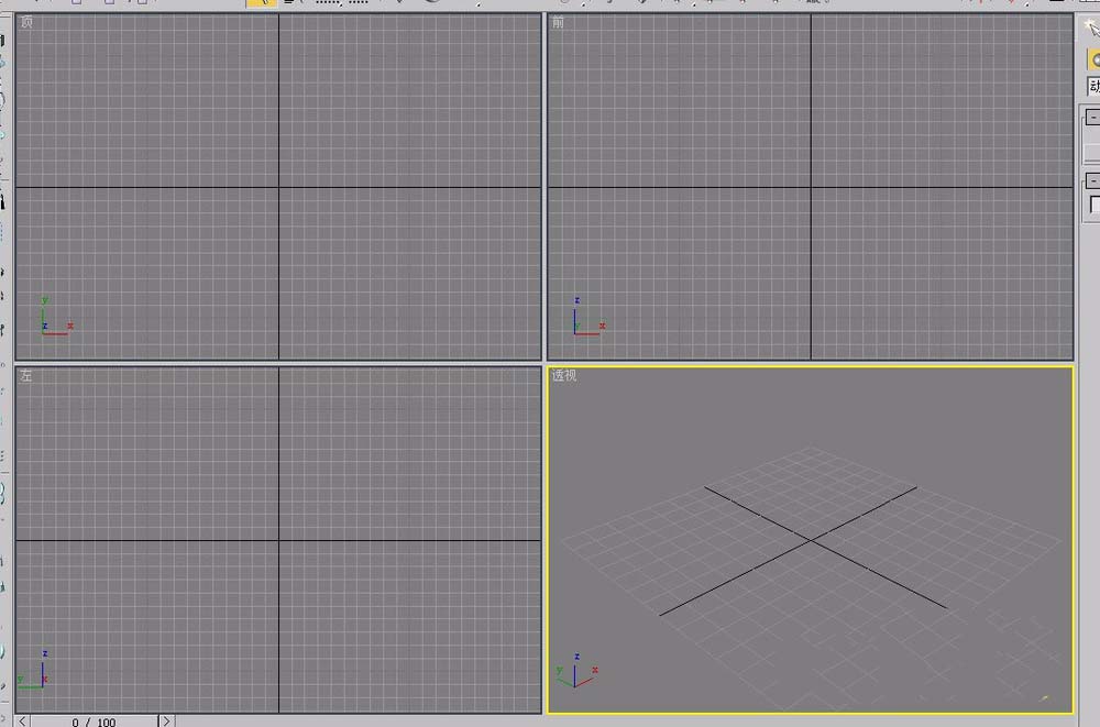 3Ds MAX创建阻尼器的操作教程