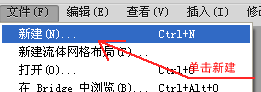dreamweaver cs6去掉超链接下划线的图文步骤