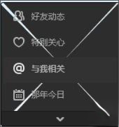 OA打不开怎么办?八招解决IE浏览器与OA系统故障!(6)