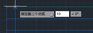 AutoCAD2016绘制铁路雷车运行图的操作步骤