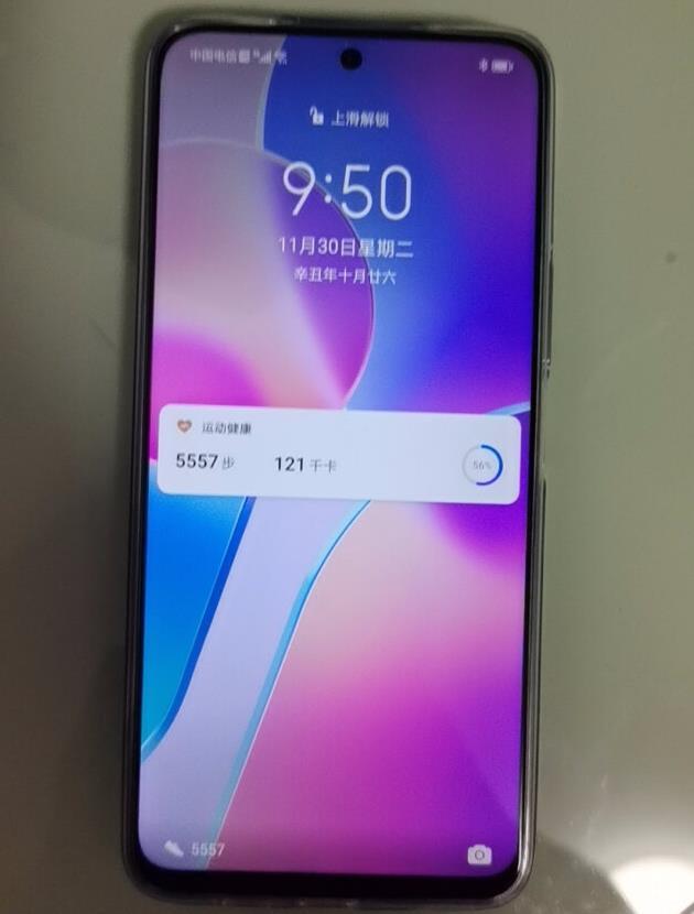 荣耀x30i值得买吗?荣耀x30i详细介绍