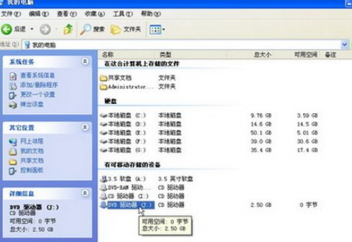 daemon tools lite测试光盘镜像的操作教程