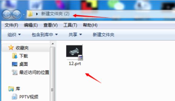 UG8.0文件无法打开异常处理方法