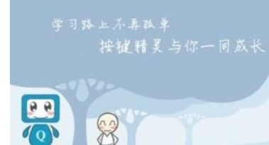 按键精灵判断网页完全打开的详细方法介绍