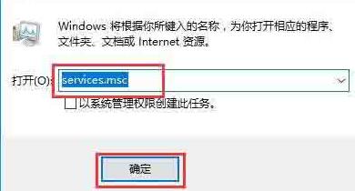 WIN10没有注册类别的处理方法