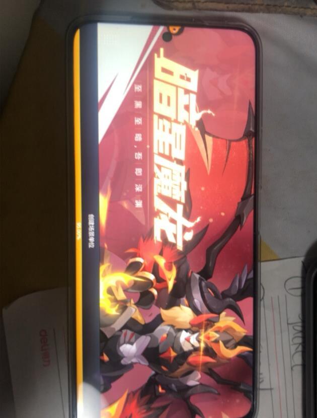 荣耀x30i值得买吗?荣耀x30i详细介绍