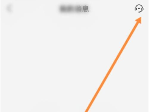 盒马自提怎么操作?盒马设置下单门店自提教程